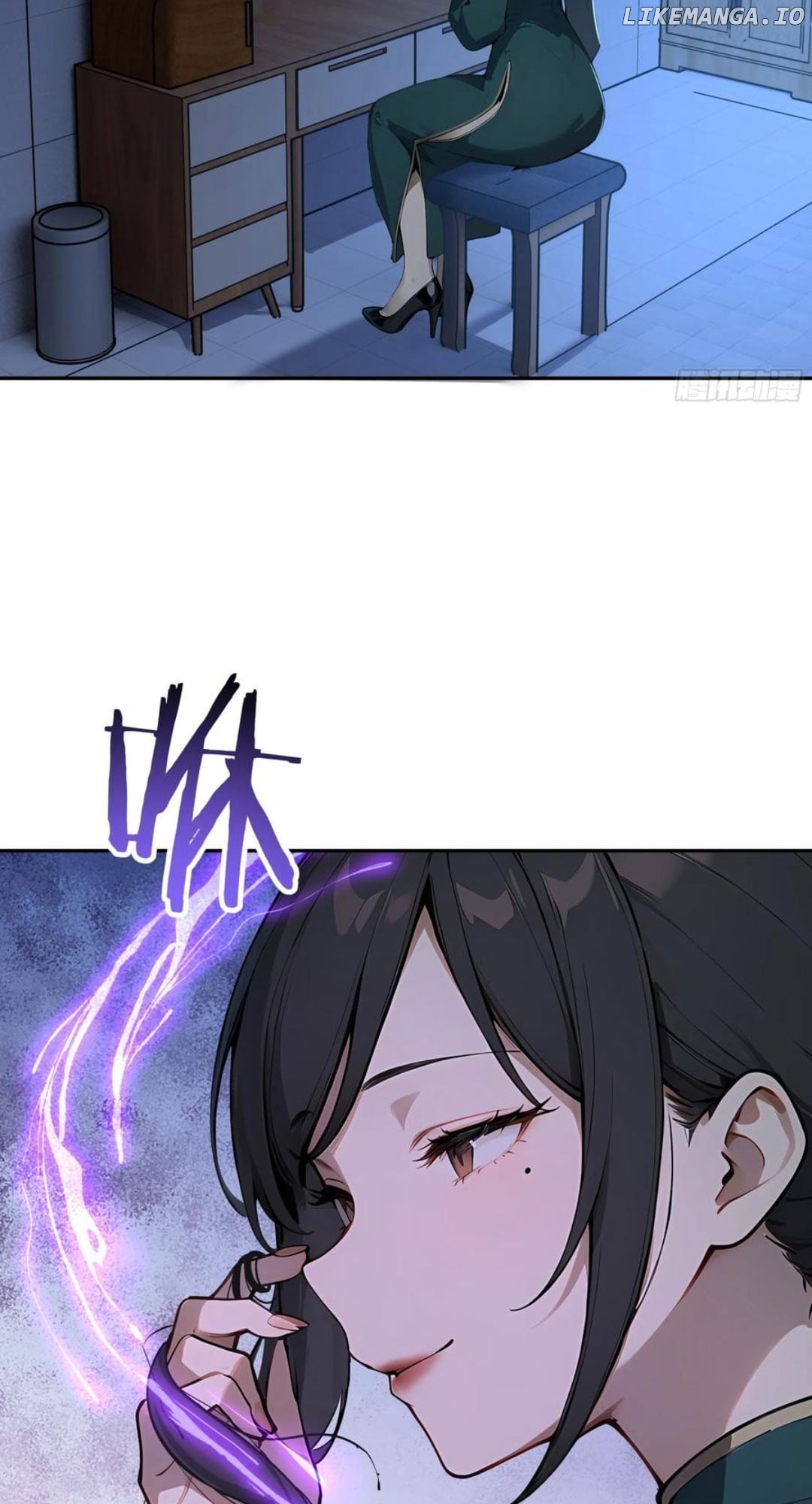 God of Learning Chapter 61 - page 21